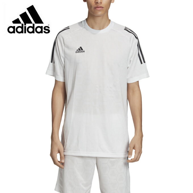 adidas tango jacquard jersey