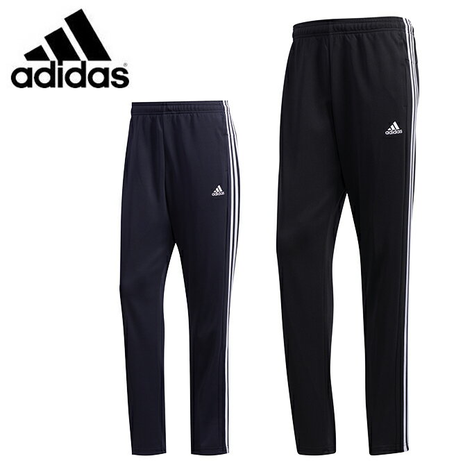 楽天市場】adidas アディダス マストハブ 3ストライプス