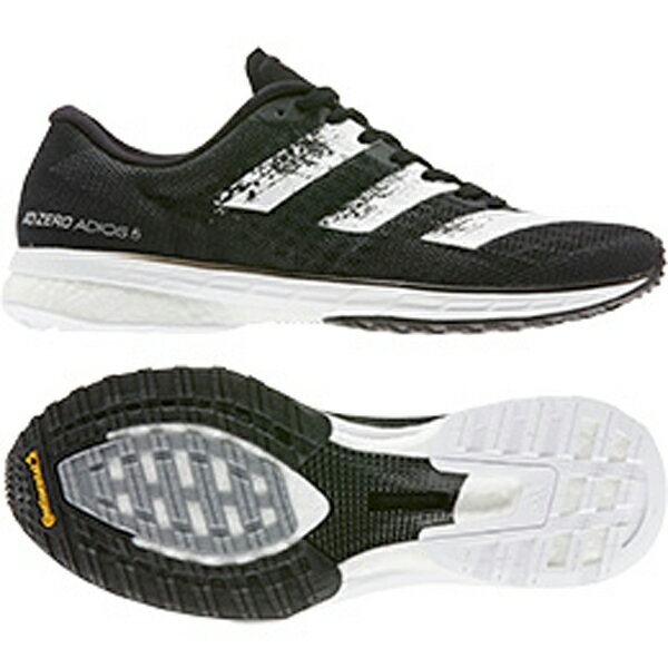 【楽天市場】adidas アディダス アディゼロ ジャパン 5 / adizero Japan 5 EE4301 22.0cm | 価格比較