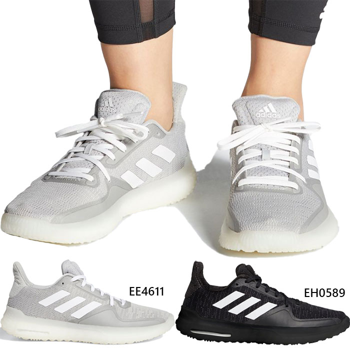 楽天市場】adidas アディダス FitBoost EE4611 22.0cm | 価格比較