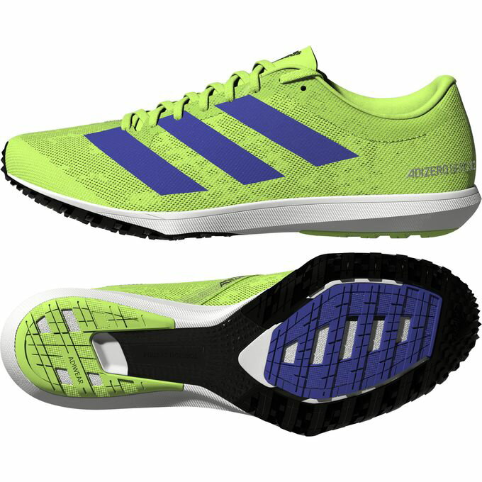 【楽天市場】adidas アディゼロ べコジ 2.0 / Adizero Bekoji 2.0 GV9832 24.5cm | 価格比較