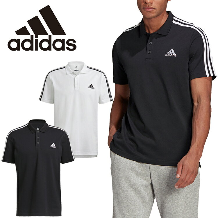 楽天市場】adidas アディダス クラブ テニス ポロシャツ / Club Tennis Polo Shirt GL5423 XS | 価格比較 -  商品価格ナビ