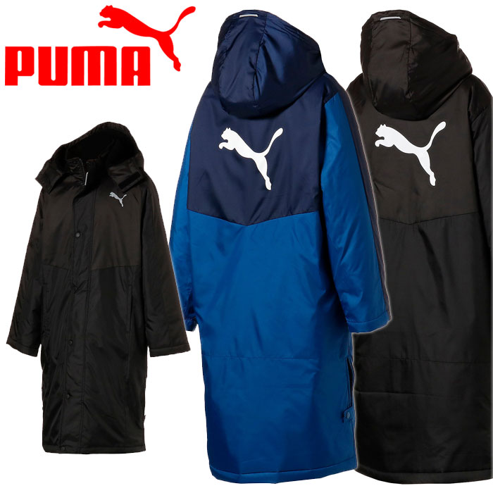 puma bench coat