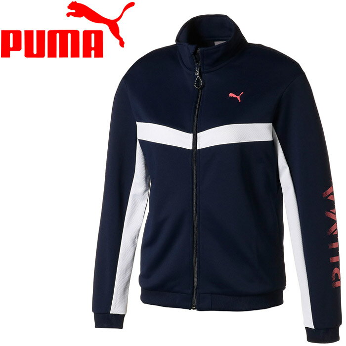 puma peacoat jacket