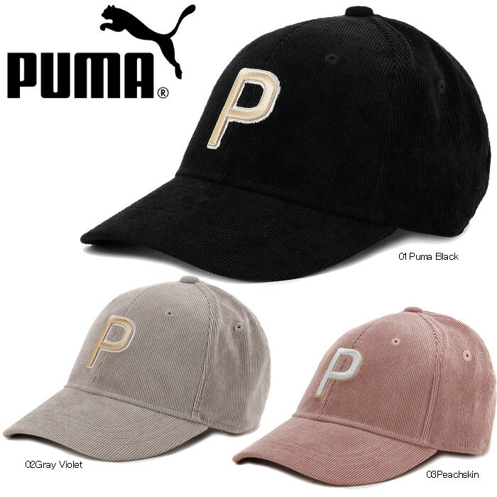 楽天市場】PUMA ゴルフ レディース サガラ刺繍キャップ 866638 | 価格比較 - 商品価格ナビ