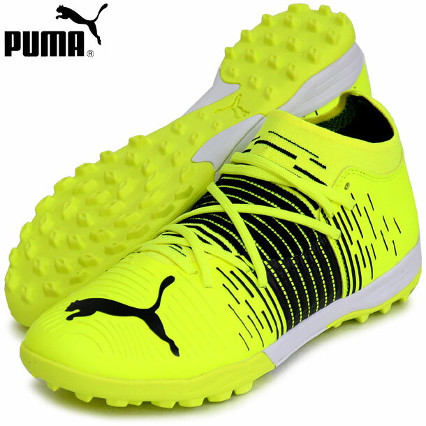 楽天市場 Puma プーマ フューチャー Z 3 1 Tt サッカー トレーニング シューズ 26 5 Yellow Alert Black White 価格比較 商品価格ナビ