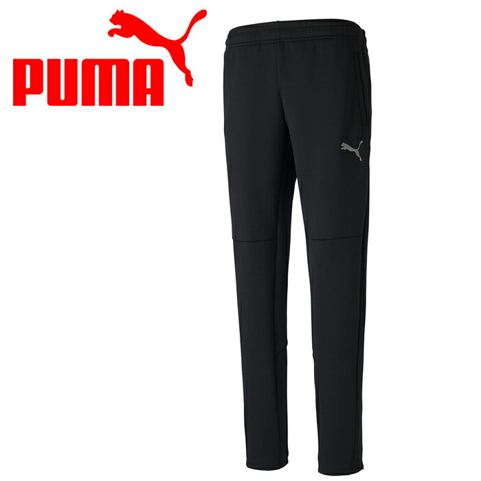 楽天市場】PUMA サッカー LIGA ジュニア GK パンツ パッド付 プーマブラック 729968 06 | 価格比較 - 商品価格ナビ