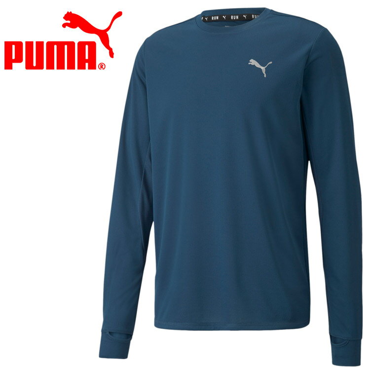 楽天市場】PUMA プーマ ランニング 長袖 Tシャツ S Intense Blue 520615 | 価格比較 - 商品価格ナビ