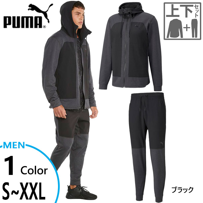 楽天市場】プーマ アクティヴ_ヨギーニ_ウーブン_スーツ 585964 色 : PUMA_BLACK サイズ : L | 価格比較 - 商品価格ナビ