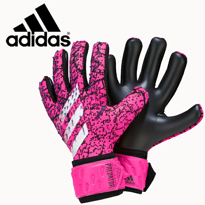 【楽天市場】adidas アディダス プレデター リーグ ゴールキーパーグローブ / Predator League Goalkeeper
