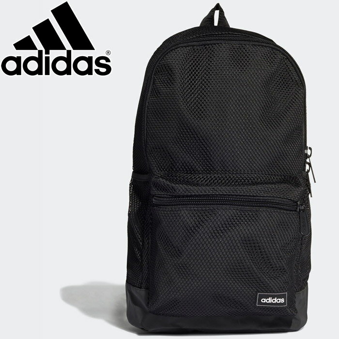 【楽天市場】adidas アディダス テーラード フォー ハー メッシュ バックパック（M）/ adidas Tailored For Her