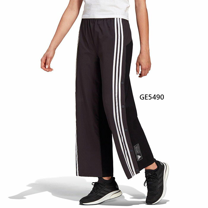 楽天市場】adidas ダンス パンツ / Dance Pants GL0683 S | 価格比較 - 商品価格ナビ