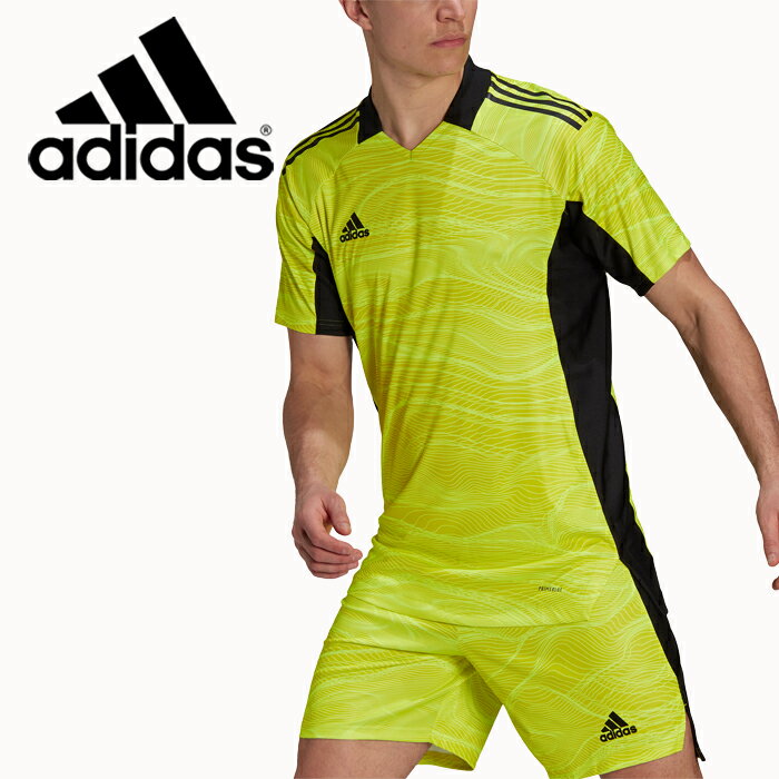 adidas condivo 21 goalkeeper