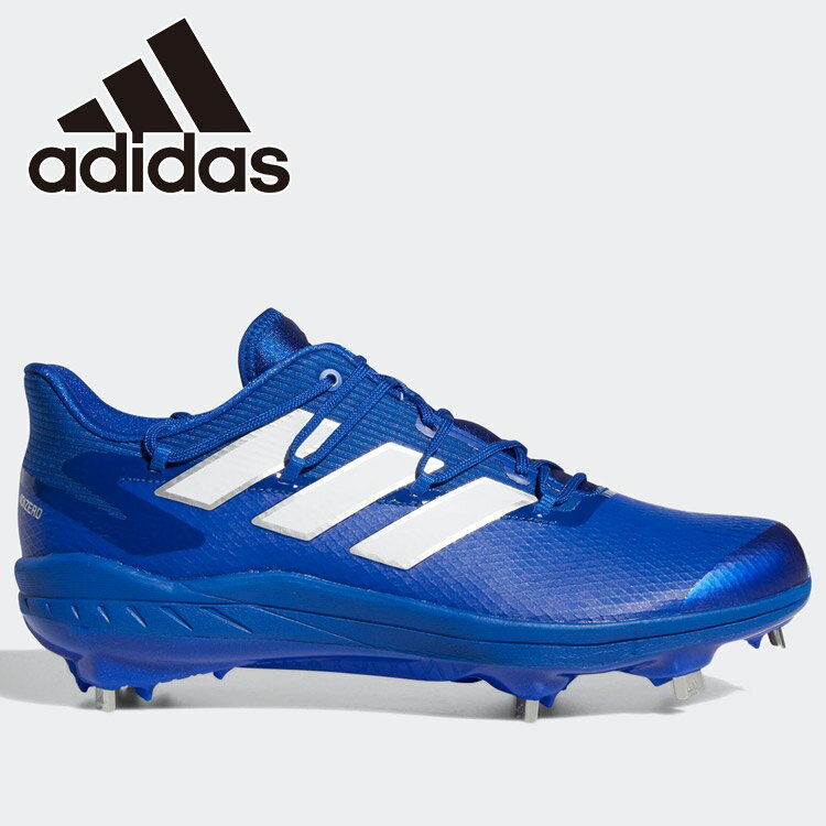 楽天市場】adidas アディダス アディゼロ アフターバーナー 8 スパイク / Adizero Afterburner 8 Cleats  FZ4215 24.5cm | 価格比較 - 商品価格ナビ