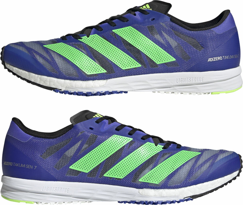 【楽天市場】adidas アディダス アディゼロ タクミ セン 7 / Adizero Takumi Sen 7 H67520 22.0cm