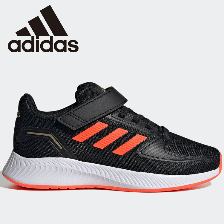 楽天市場 Adidas 13 Corefaitoc Gz7436 色 コアblk ソーラーre サイズ 170 価格比較 商品価格ナビ