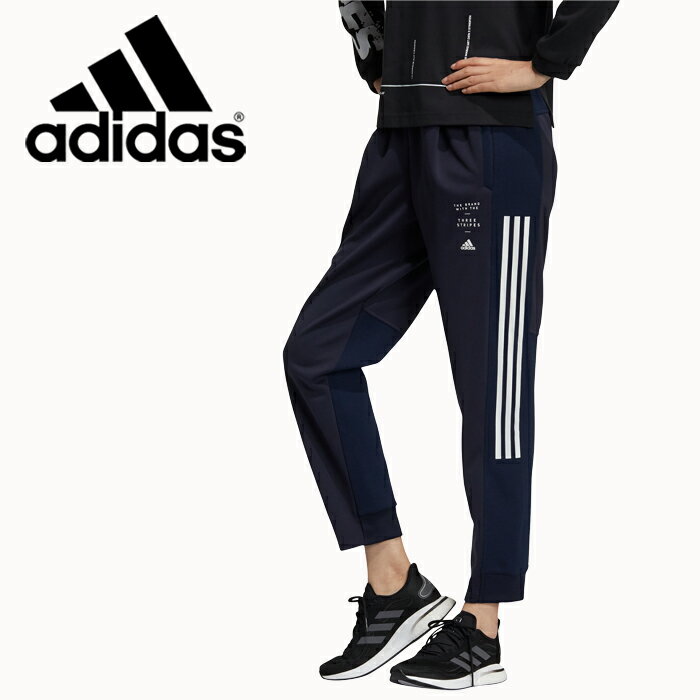 楽天市場】adidas ダンス パンツ / Dance Pants GL0683 S | 価格比較 - 商品価格ナビ