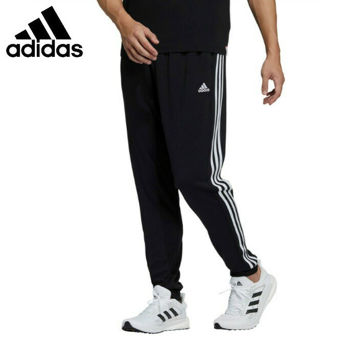 楽天市場】adidas アディダス マストハブ 3ストライプス ウォームアップ ジョガーパンツ / Must Haves 3-Stripes Warm  Up Jogger Pants GN0747 S | 価格比較 - 商品価格ナビ