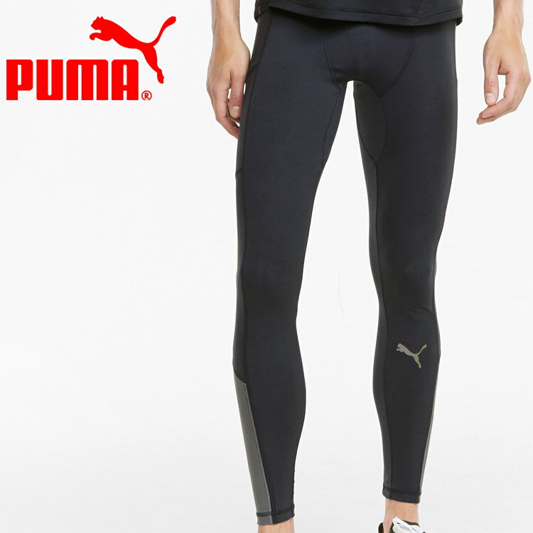 楽天市場】PUMA ランニング ロングタイツ L Puma Black 520613 | 価格比較 - 商品価格ナビ