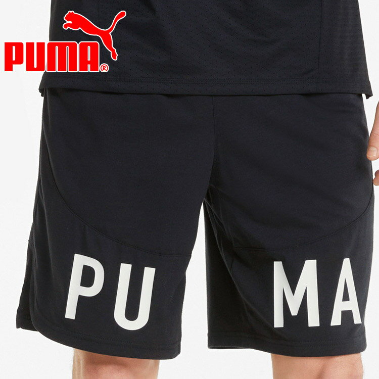 楽天市場】PUMA メンズ トレーニング ロゴ 9インチ ショーツ S Dark Slate 522031 | 価格比較 - 商品価格ナビ
