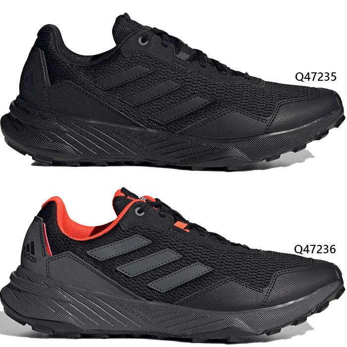 楽天市場】ADJ-FY9215-270 アディダス TERREX SOULSTRIDE コアブラック×カーボン×グレーシックス・サイズ：27.0cm  adidas メンズ | 価格比較 - 商品価格ナビ