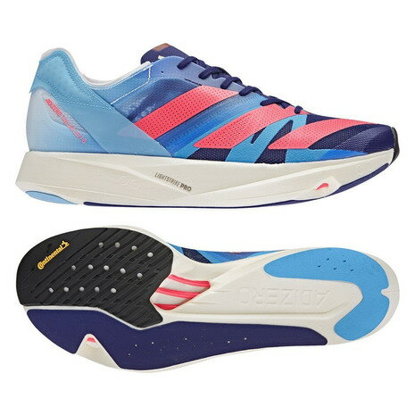 【楽天市場】adidas アディゼロ タクミ セン 8 / Adizero Takumi Sen 8 GZ0182 24.0cm | 価格比較