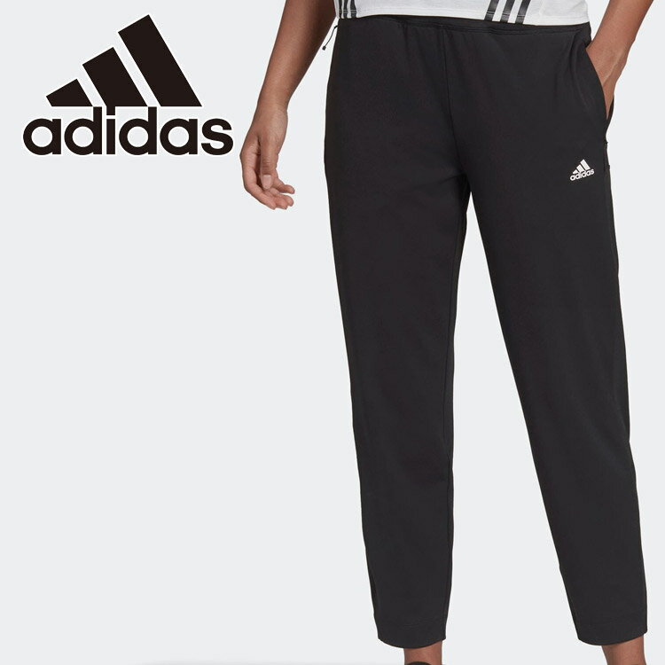 楽天市場】adidas アディダス エッセンシャルズ ウーブン スリーストライプス 7/8丈 パンツ H10233 S | 価格比較 - 商品価格ナビ