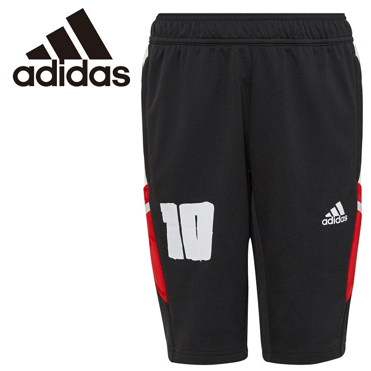 Champion ballaholicコラボメッシュパンツ C3-KB285【メッシ パンツ