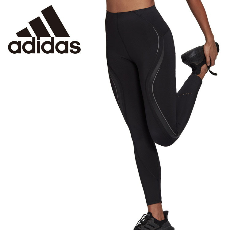 最終セール⭐︎タグ付⭐︎adidas テーラード HIIT トレーニング L 今期品 アディダス テーラード HIIT トレーニング 7/8丈 レギンス