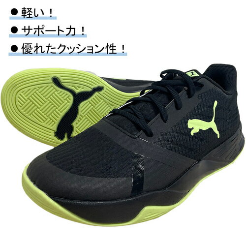 楽天市場】PUMA メンズ レディース ハンドボールシューズ アクセルレイト ターボ ニトロ II プーマブラック 106876 01 | 価格比較  - 商品価格ナビ