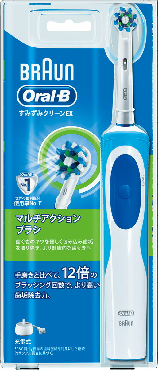 【楽天市場】ブラウン オーラルB 電動歯ブラシ すみずみクリーンEX D12013A BRAUN | 価格比較 - 商品価格ナビ