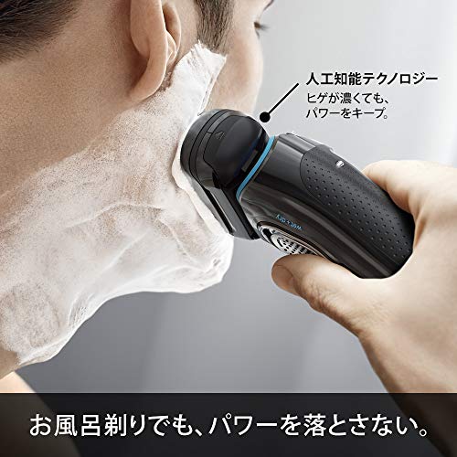 楽天市場】BRAUN ブラウン メンズ電気シェーバー シリーズ5