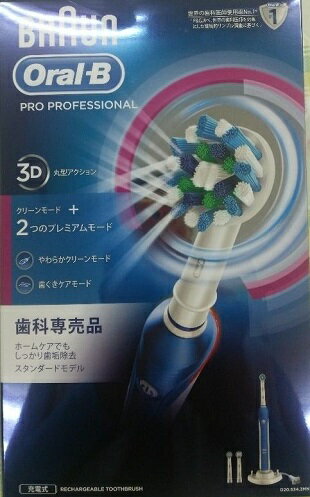 oral b 890