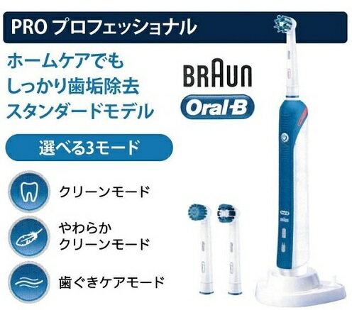 oral b 890