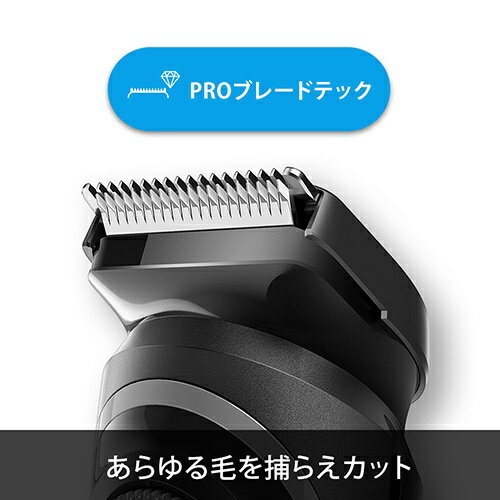 楽天市場】BRAUN ヒゲトリマー BT3242 | 価格比較 - 商品価格ナビ