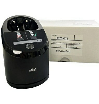 楽天市場】BRAUN シェーバー用洗浄器 81622438 | 価格比較 - 商品価格ナビ