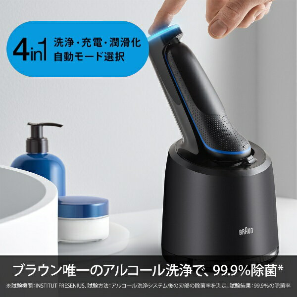 ブラウン メンズシェーバー シリーズ5 洗浄器付き　51-B7200CC-V Amazon.co.jp: ブラウン 電気シェーバー シリーズ5 洗浄機付き