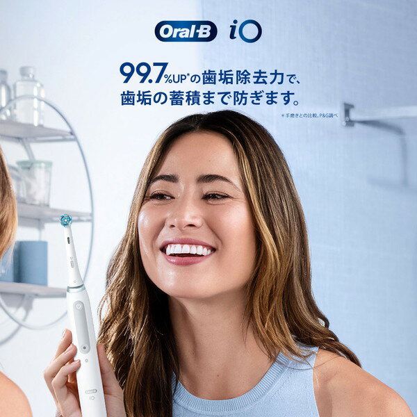 ブラウン オーラルB iO4 クワイトホワイト IOG41A61KWT(1台)