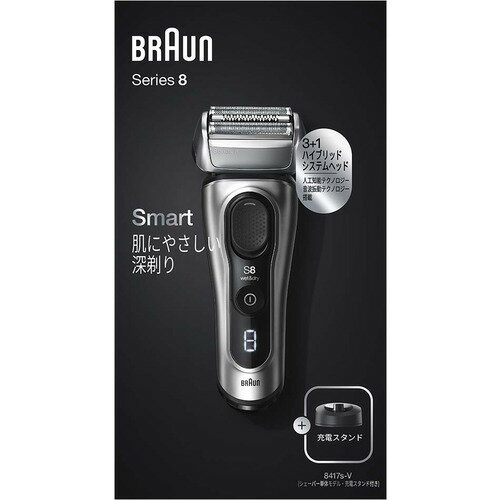ブラウンbraunシリーズ8s8電気シェーバー8417s-v Amazon | ブラウン シェーバー シリーズ8 充電式シェーバー