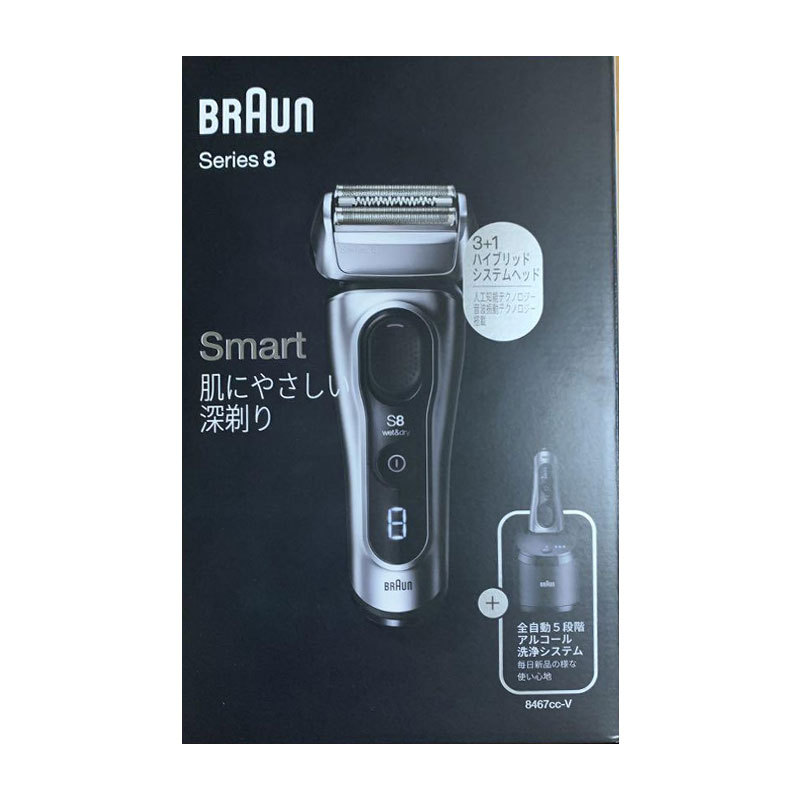 楽天市場】BRAUN シリーズ8 電気シェーバー 8467CC-V | 価格比較