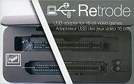 Retrode スーパーファミコンハード スーパーファミコンハード Retrode2