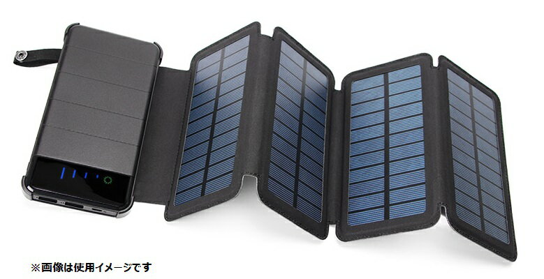 楽天市場】オーム電機 充電用ソーラーパネル 24W BT-JS24(1個) | 価格比較 - 商品価格ナビ