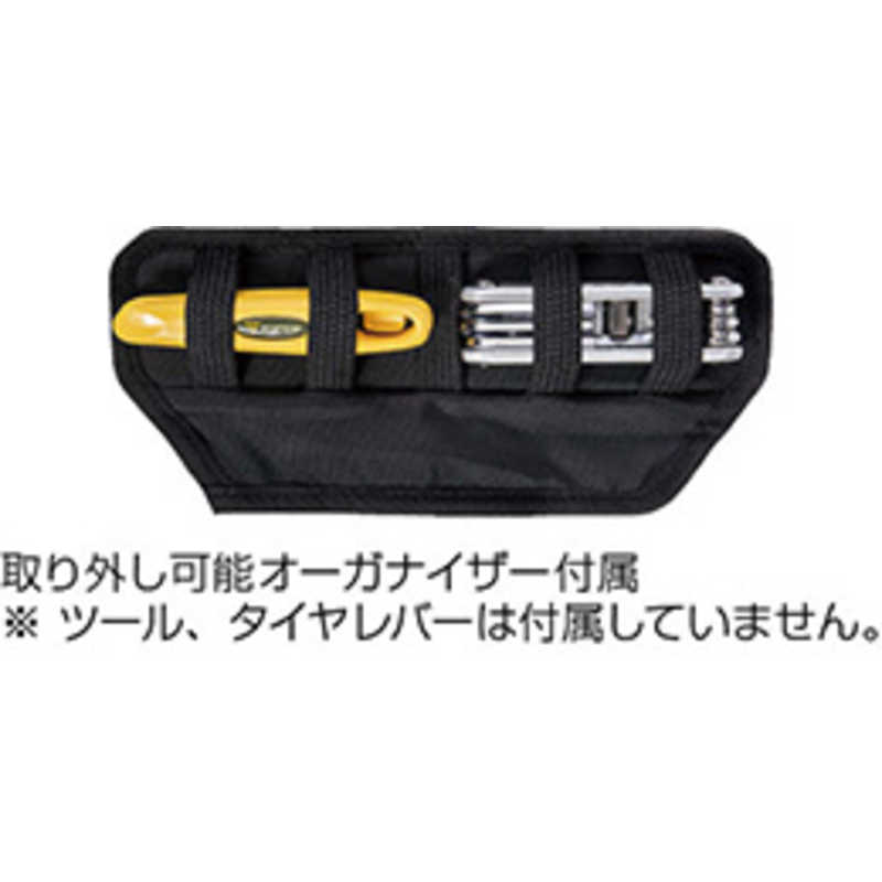 TOPEAK トピーク ケージパック XL ツールボックス サイクル/自転車 0.9L GRY グレー BAG39201 価格比較 商品価格ナビ 自転車バッグ トピーク ケージパック ツールボックス サイクル 自転車 0.75L YEL(イエロー)