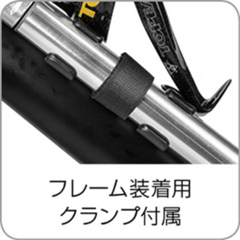 TOPEAK｜トピーク ローディー TT ミニ L165xW33xH23.5mm/ブラック PPM1150000000