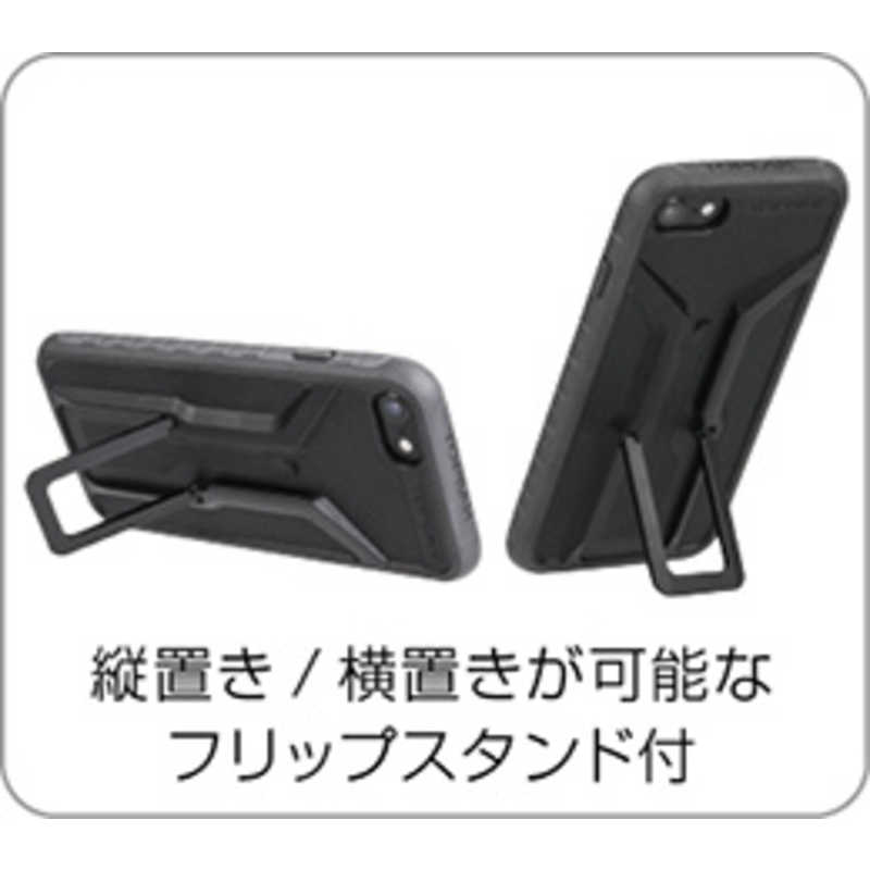 楽天市場】TOPEAK トピーク Ride Case ライドケース iPhone SE用 単体 BAG44101 | 価格比較 - 商品価格ナビ