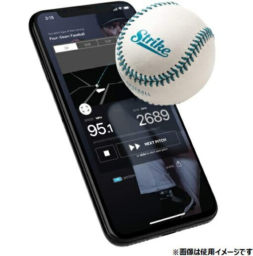 楽天市場】STRIKE ストライク 投球データを計測できるスマート野球 
