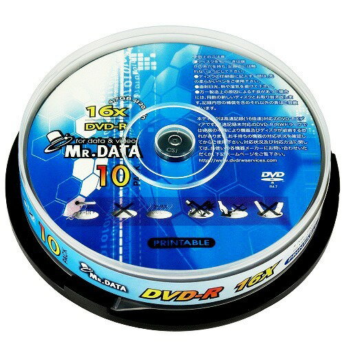 楽天市場】アッシー hi disc dvd-r データ用 高品質 tydr47jnp50spx6 