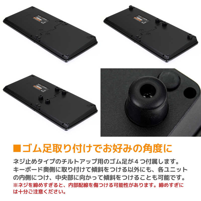 ミステルMD770 CherryMX 赤軸 左右分離型キーボード 日本語配列 Amazon.co.jp: BAROCCO MiSTEL MD770 (日本語配列/赤軸) 分離型