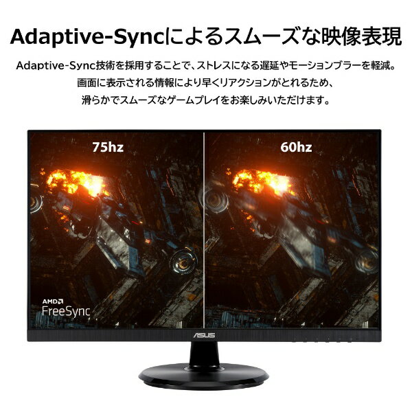 ASUS USB-C接続 PCモニター Eye Care ブラック VA24DCP