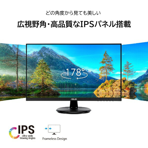 ASUS USB-C接続 PCモニター Eye Care ブラック VA24DCP